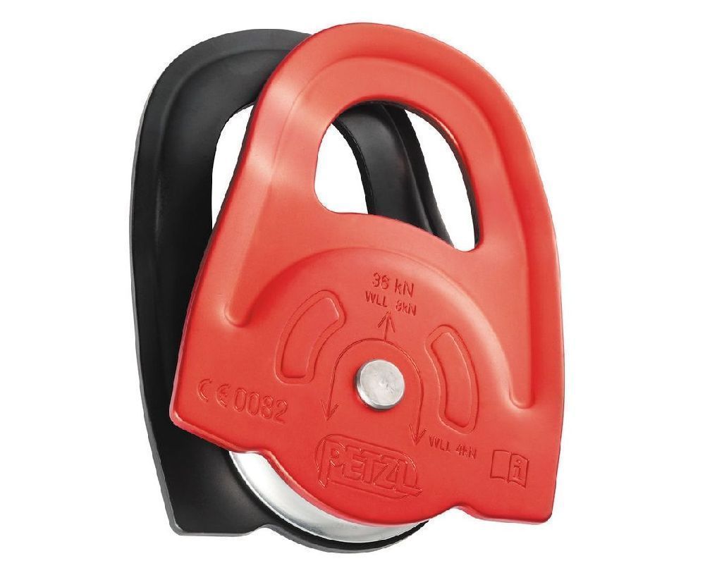 Petzl 36kN Minder swing cheek pulley