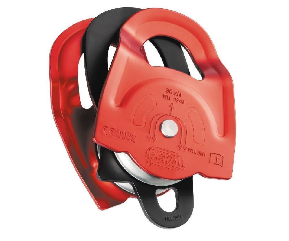 Petzl 36kN Twin double swing cheek pulley