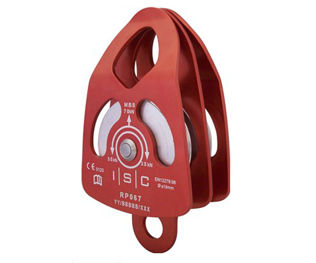 ISC 70kn large swing cheek double pulley (for 16mm rope)