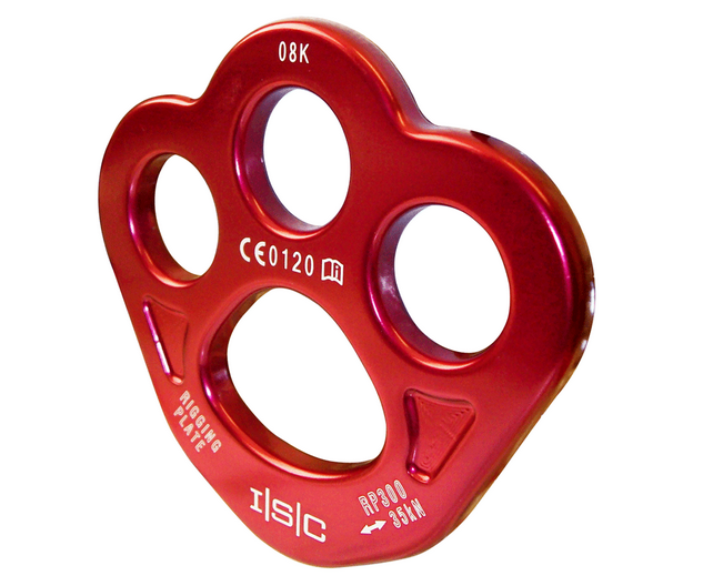 ISC aluminium rigging plate (small)
