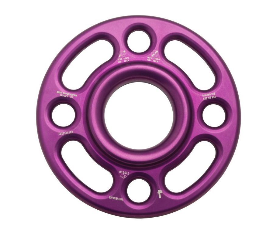 DMM Rigging hub (169mm)