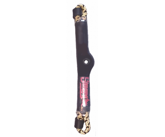 Simarghu tether (20cm)