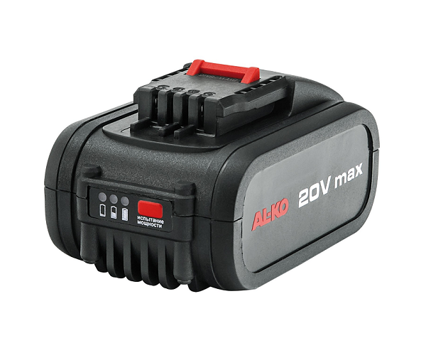 AL-KO B100Li 5.0Ah battery for EasyFlex range