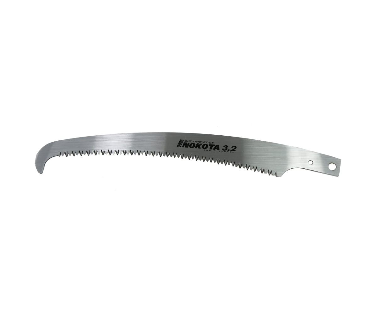 Cutting Edge Nokota spare blade