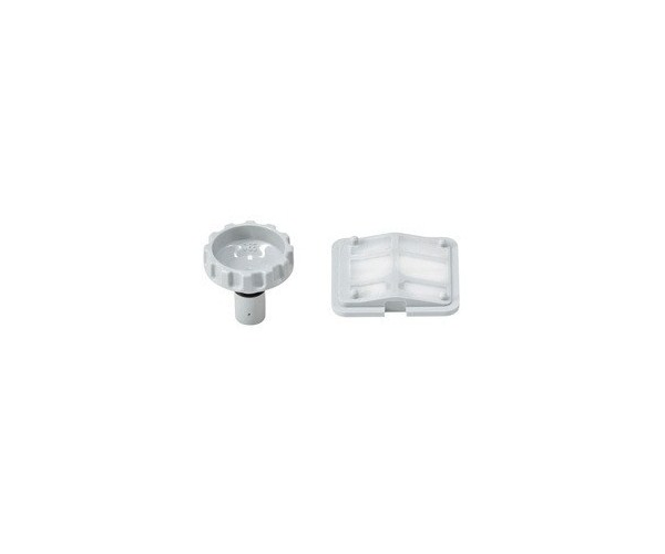 Stihl ULV nozzle set for SR 450 sprayer
