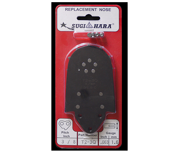 Sugihara replacement chainsaw bar nose (3/8